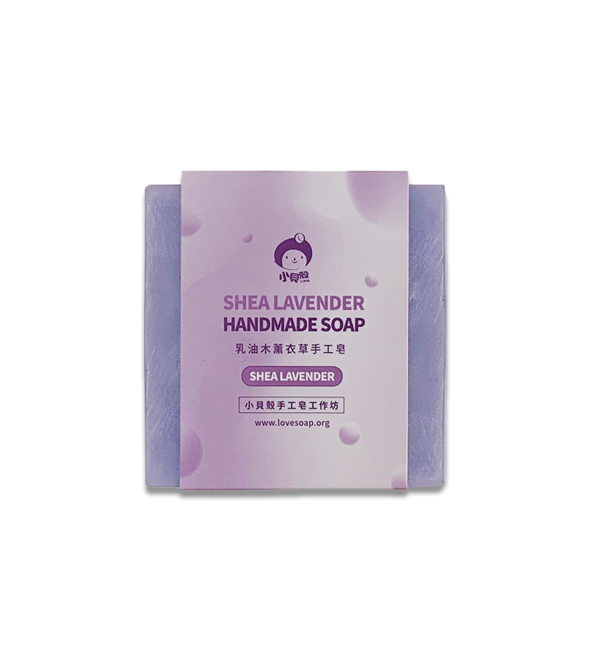 滋潤級 乳油木薰衣草皂-封面圖