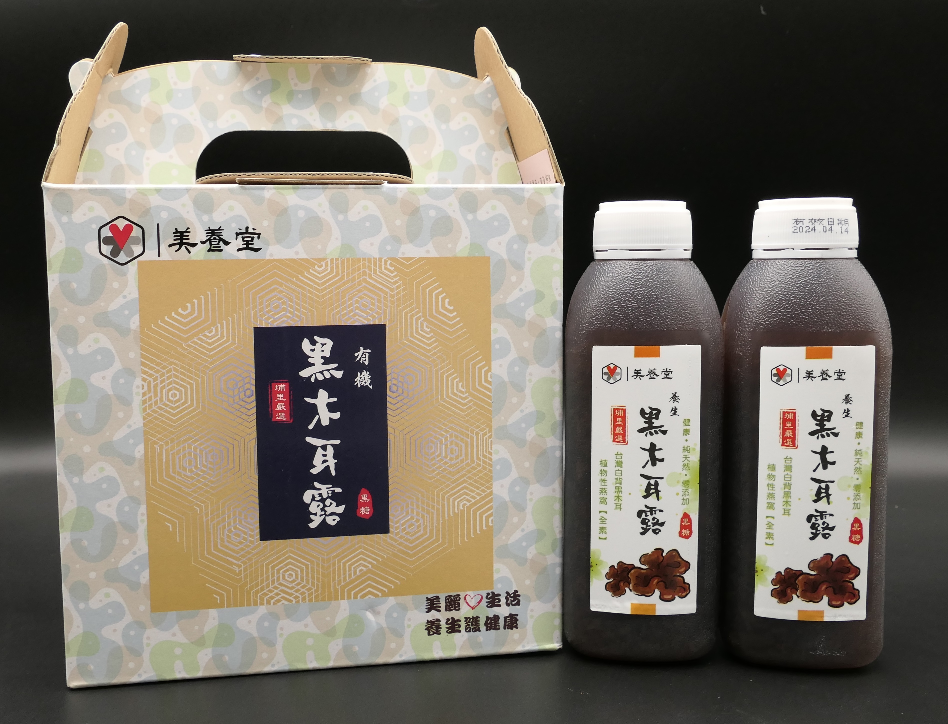 黑木耳露禮盒-封面圖