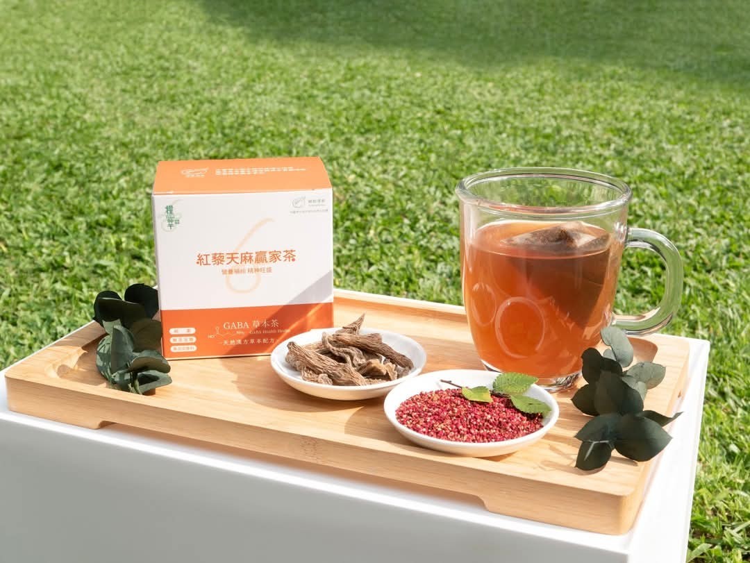 紅藜天麻贏家茶-封面圖