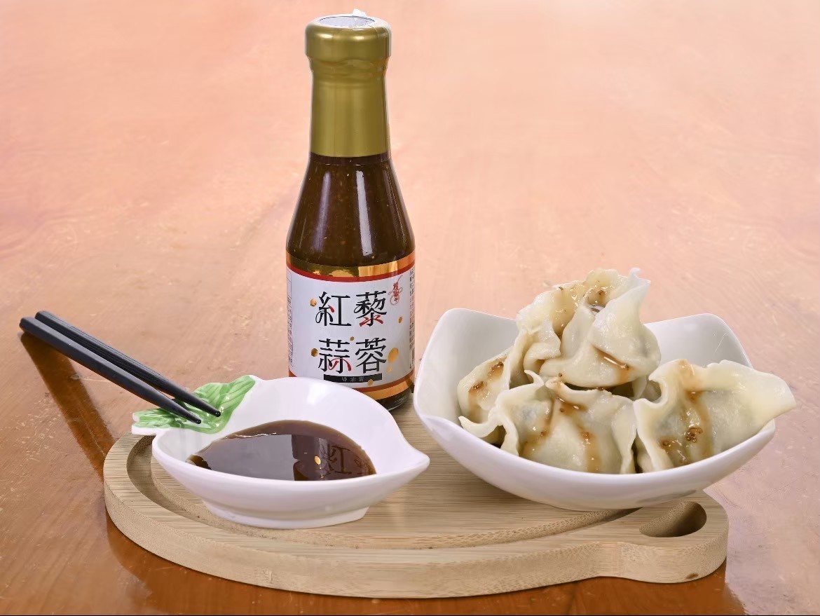 紅藜醬油-封面圖