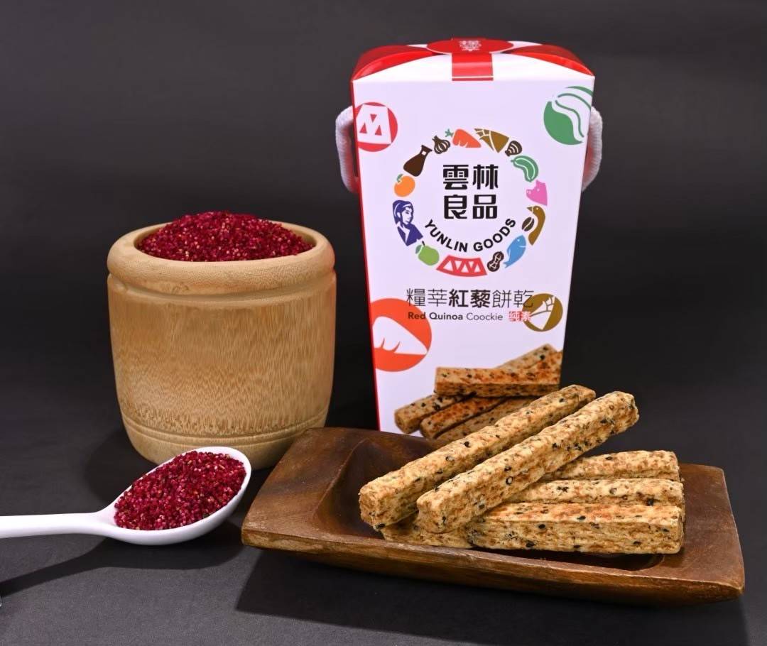 紅藜餅乾禮盒-封面圖