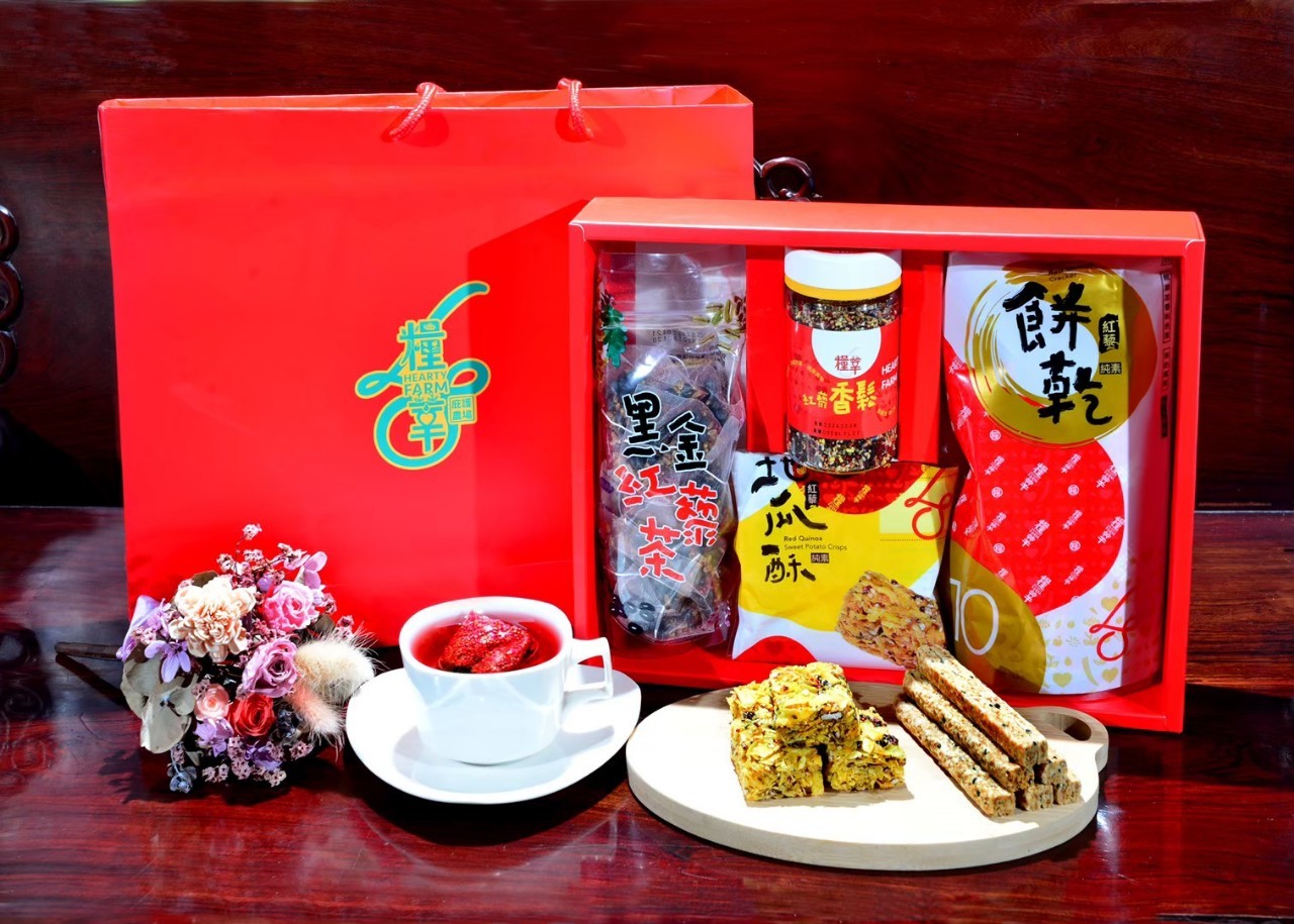 紅藜點心綜合禮盒-封面圖