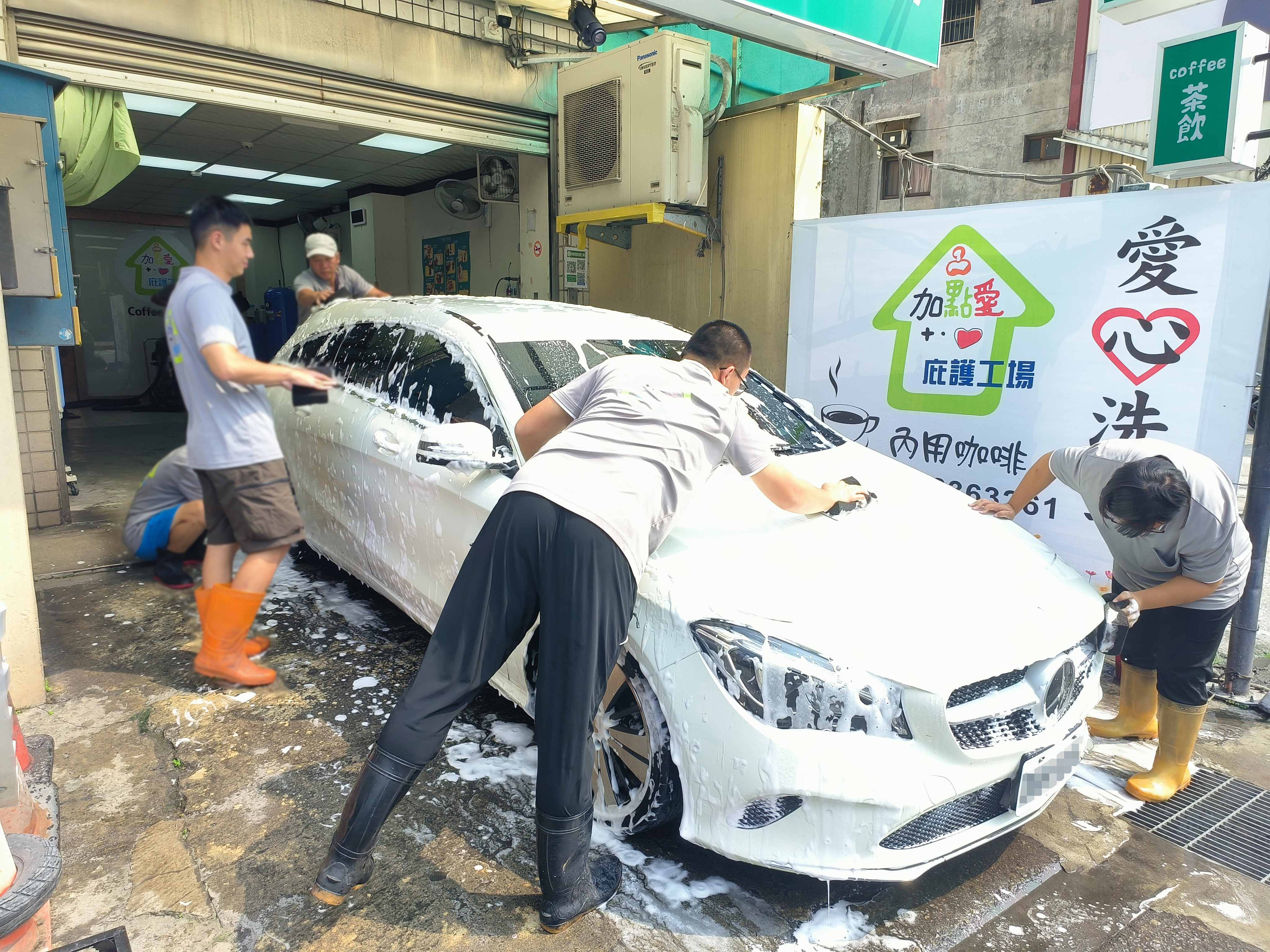 手工洗車-封面圖