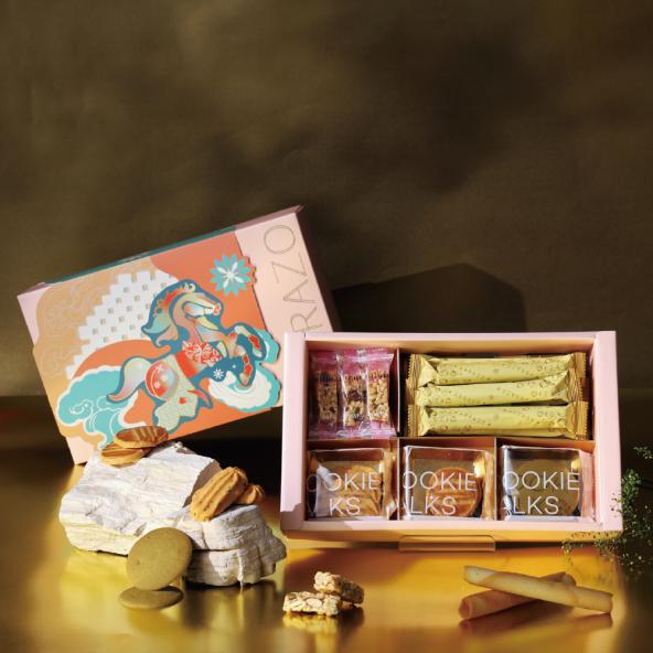馬躍豐年 綜合餅乾年糖禮盒-封面圖