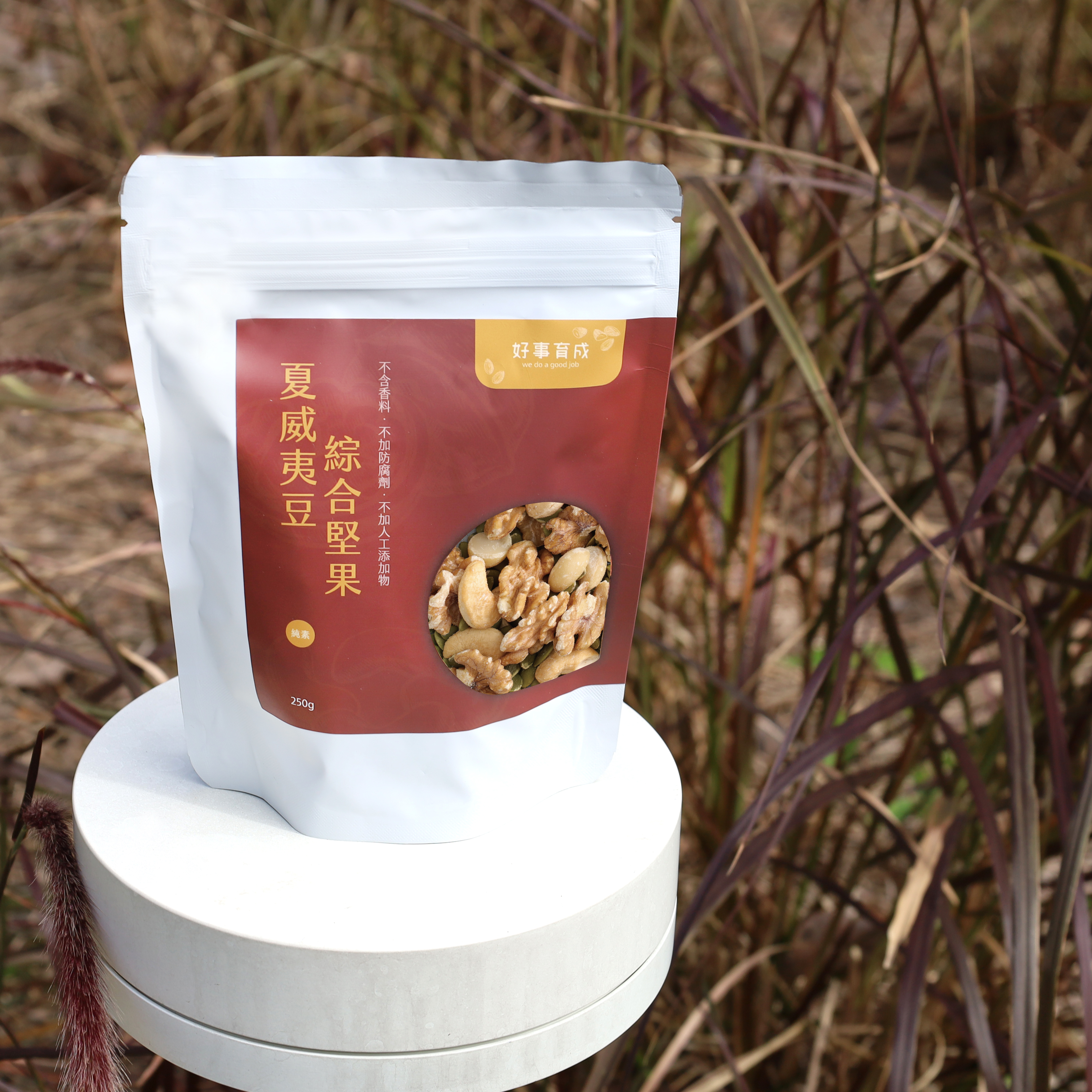 夏威夷豆綜合堅果-封面圖