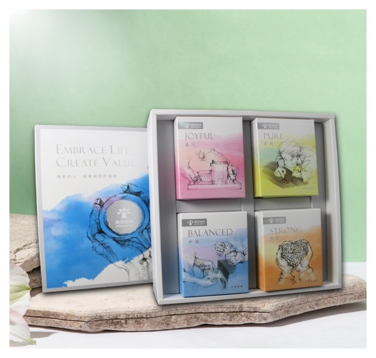 豐盛禮盒-封面圖