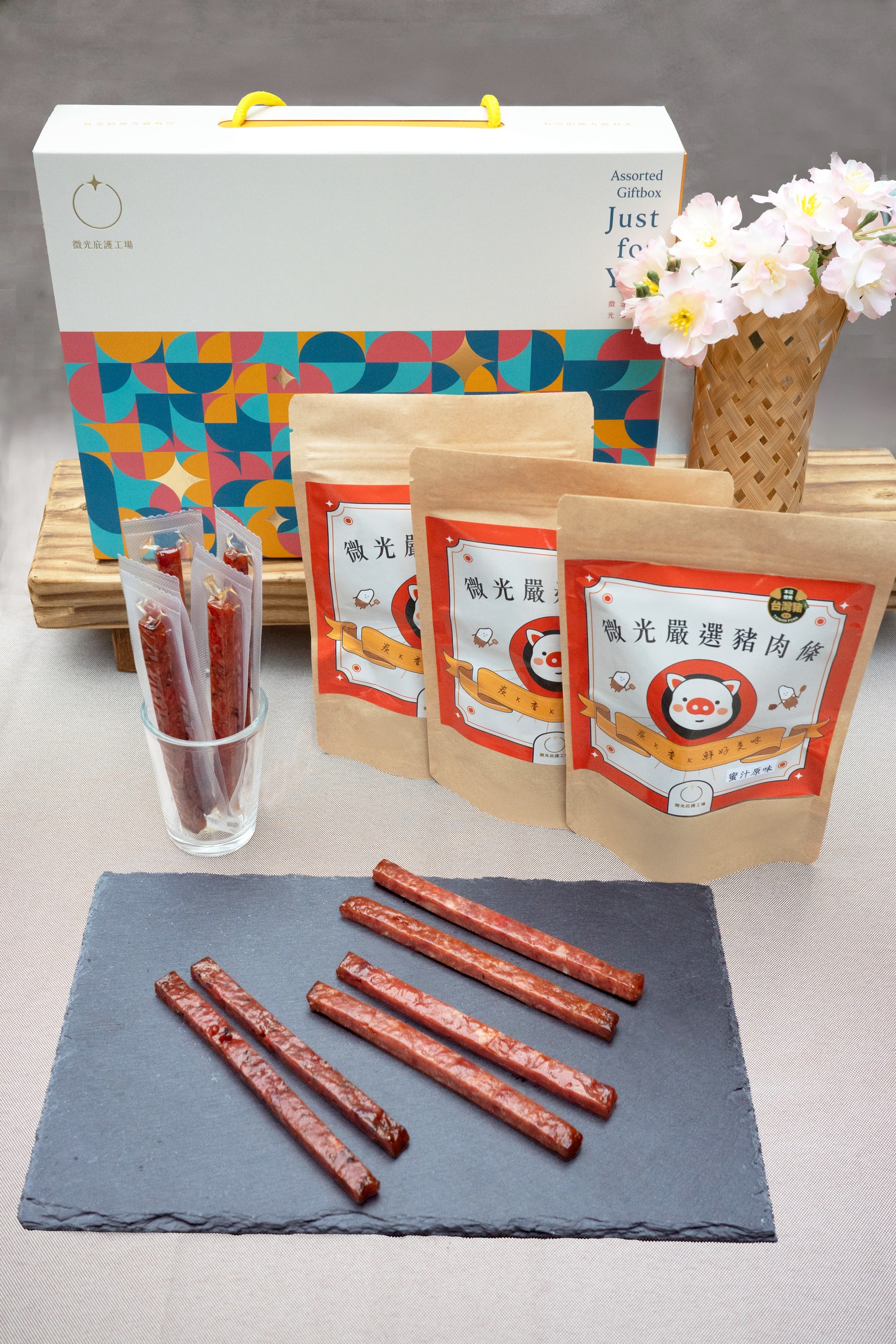 微光棒棒肉乾禮盒-封面圖