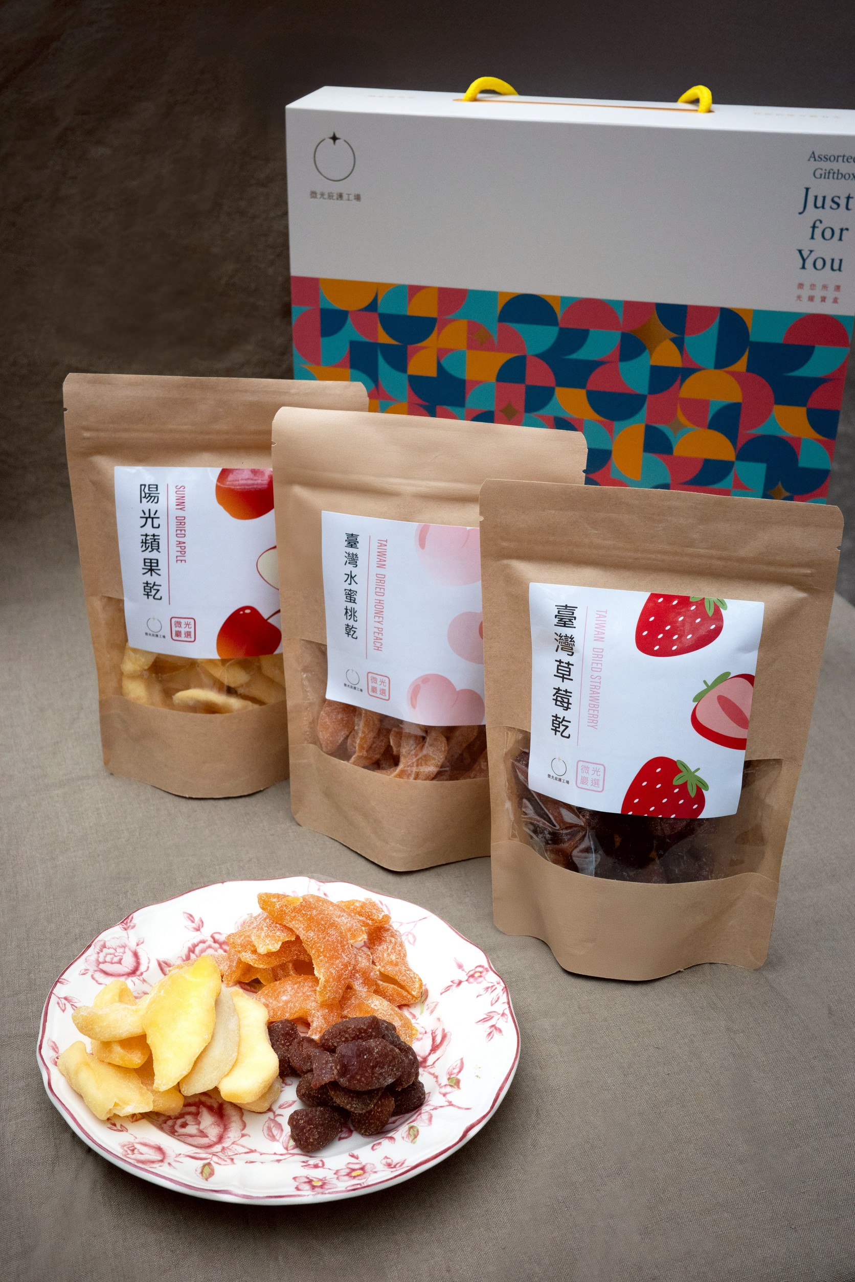 微光蜜選好果乾(袋裝)禮盒-封面圖