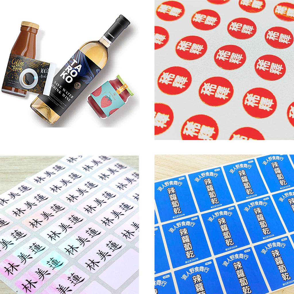 標籤,貼紙-封面圖