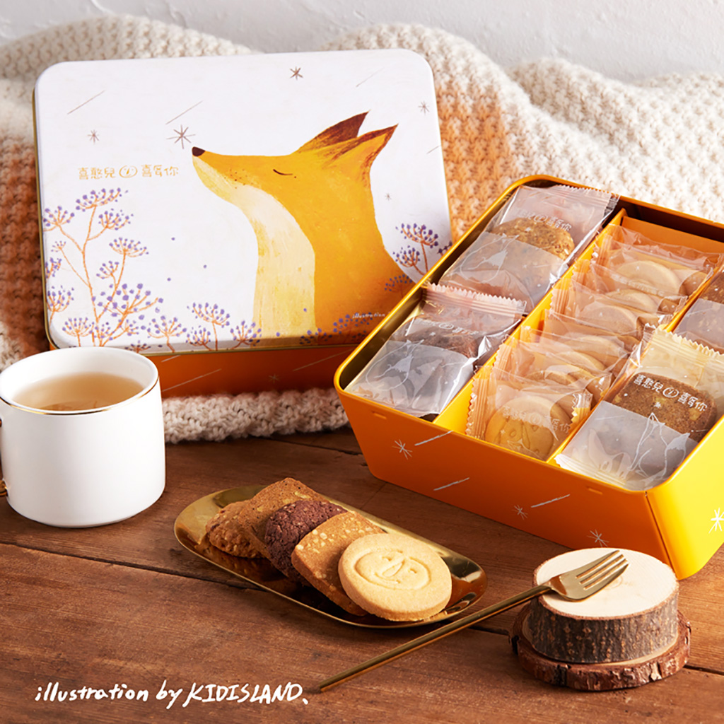 餅乾鐵盒?幸福仰望-封面圖