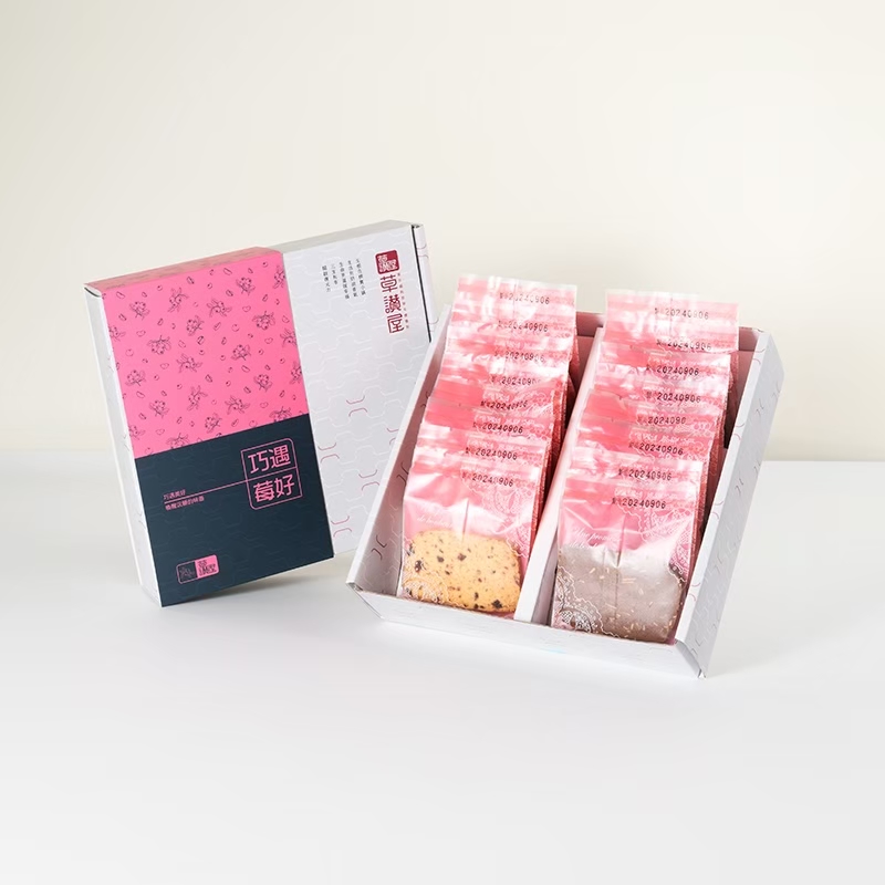 巧遇莓好餅乾禮盒-封面圖