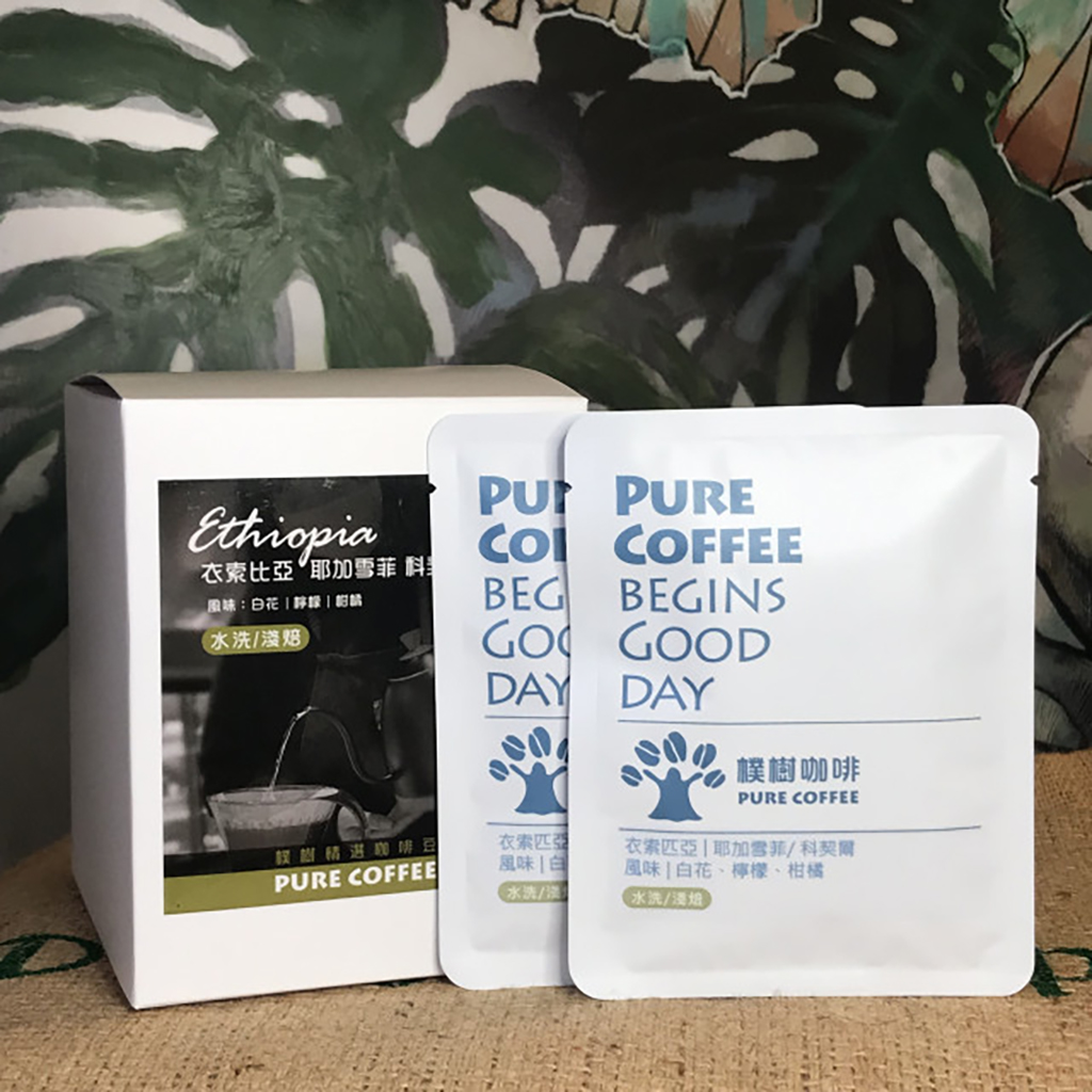 衣索比亞 耶加雪菲 科契爾 水洗/淺烘焙 (10入濾掛包)-封面圖