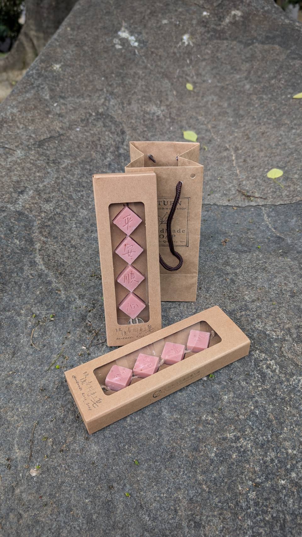 玫瑰春聯皂串組-封面圖