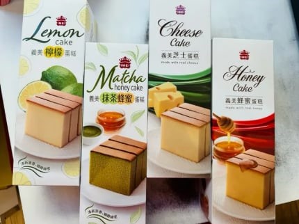 蜂蜜蛋糕-封面圖