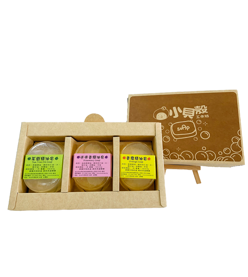 天然素皂禮盒(三入/盒)-封面圖