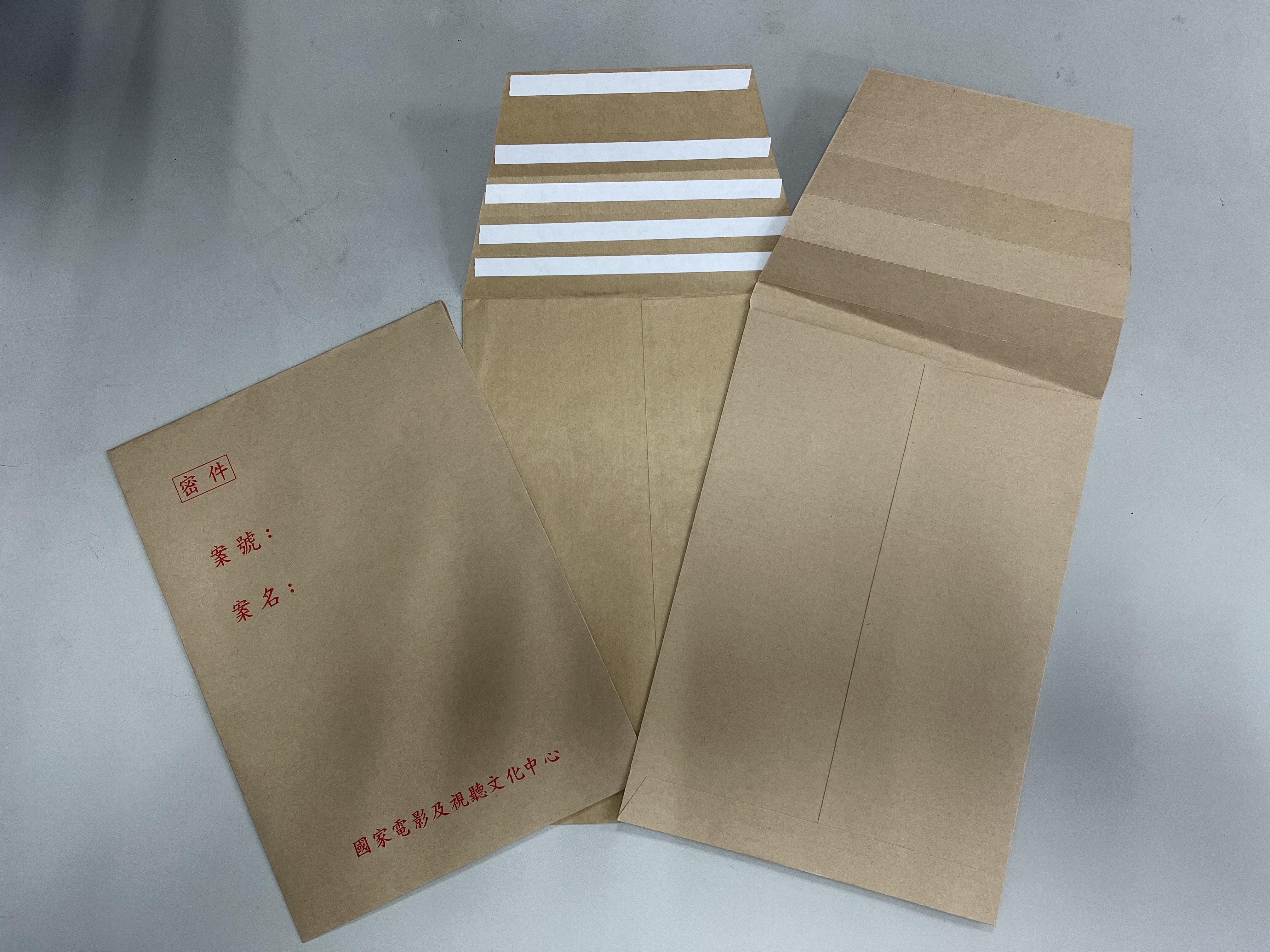 密件封-封面圖