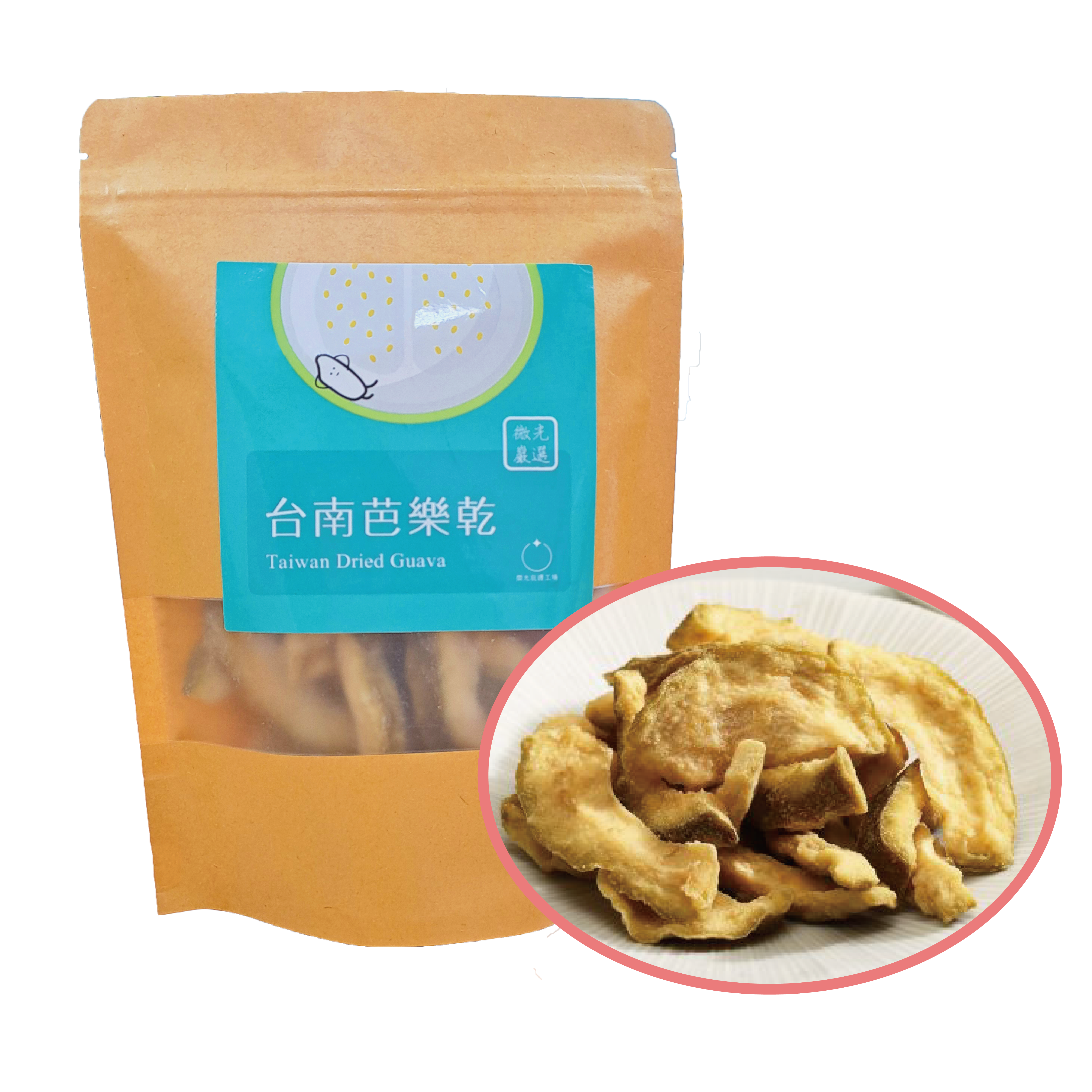 台南芭樂乾-封面圖