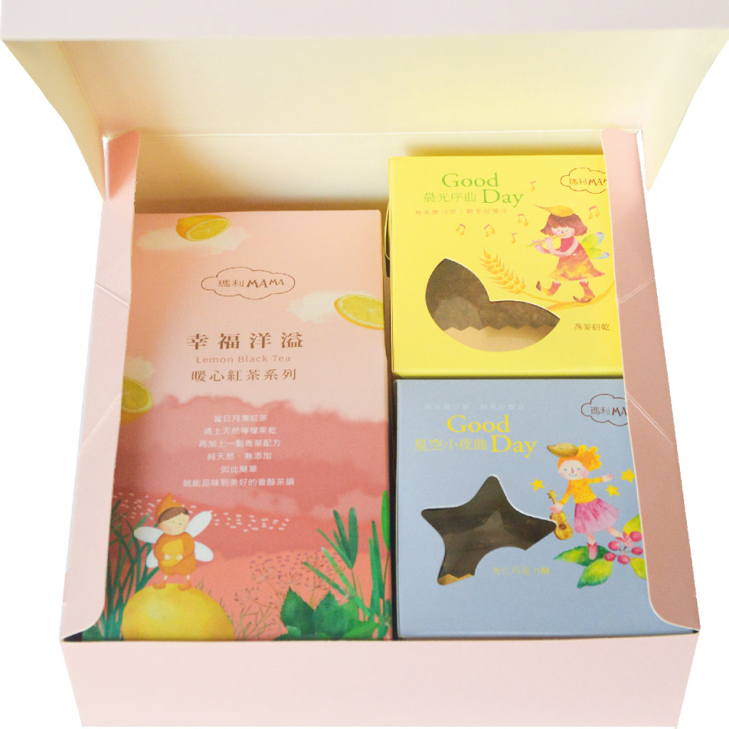 紅茶餅乾禮盒-封面圖