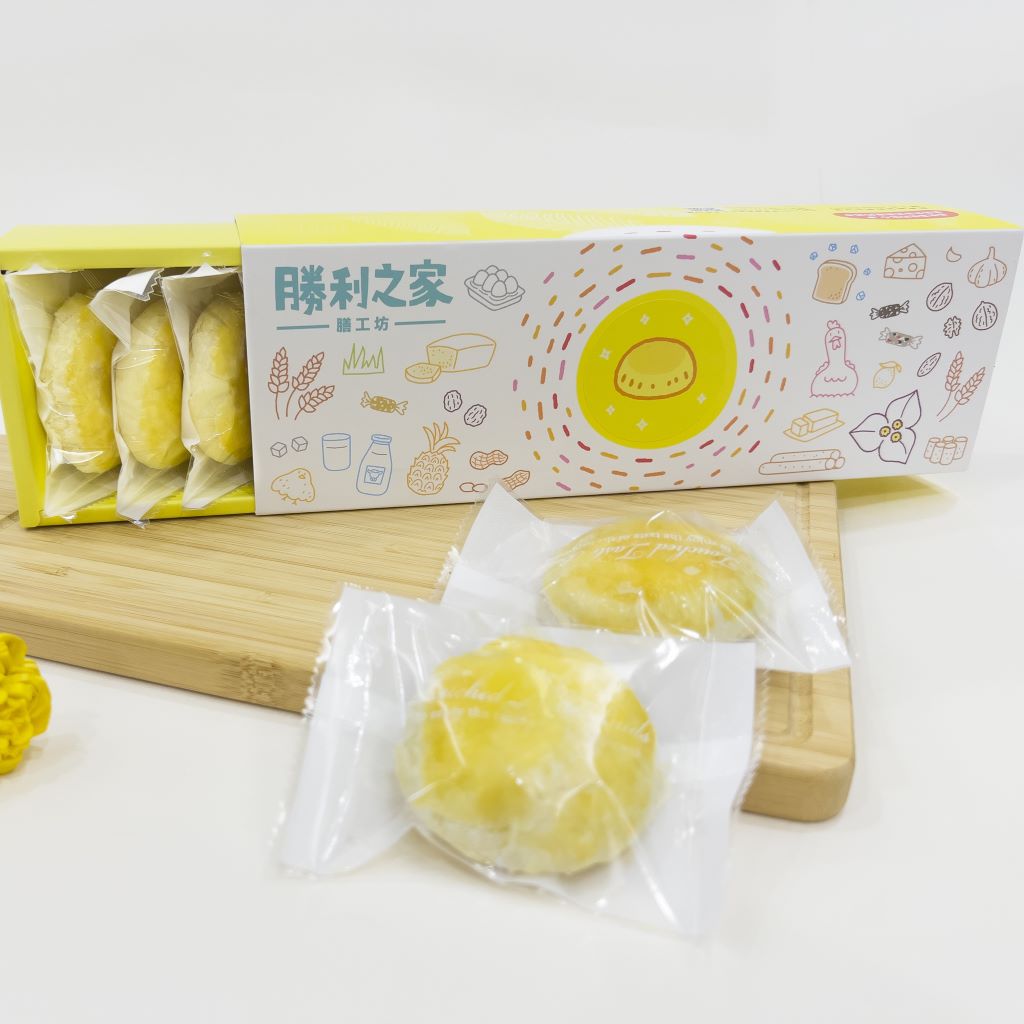 Mini太陽餅-封面圖